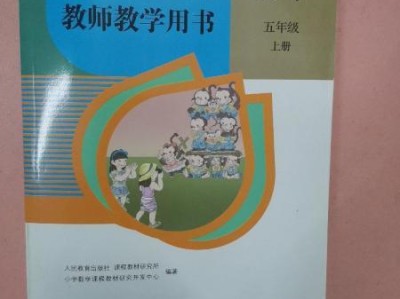 关于小学生教育方面的书籍读后感