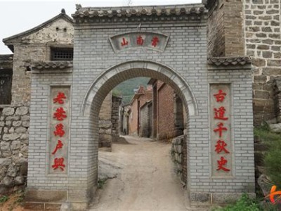 西井峪文化艺术村电话