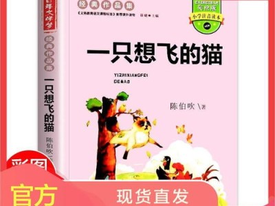 图书馆好书推荐书目