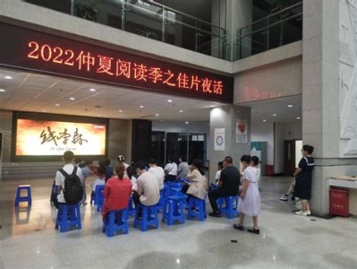 青岛市图书馆在具体哪个位置