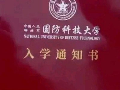 我的大学这本书是谁写的