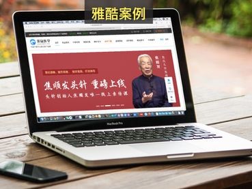 教育出版社编辑工作忙吗
