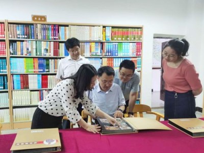 图书馆有地方志吗