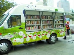 市图书馆坐几路