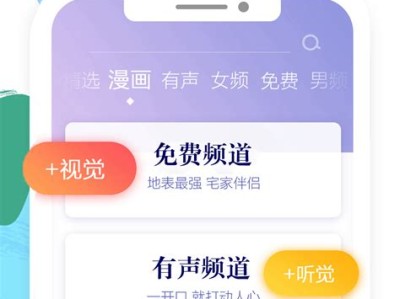 小说下载知轩藏书