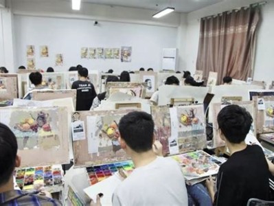 画室哪个好画室