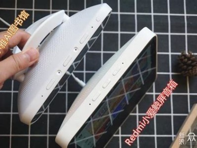小雅ai图书馆怎么恢复出厂设置