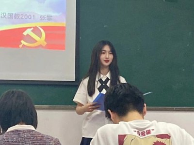 校外艺术培训可以吗