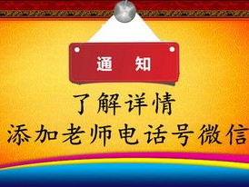 早期教育指导师考试试题答案