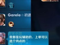神奇图书馆app