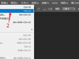 多本书摞在一起的怎么画