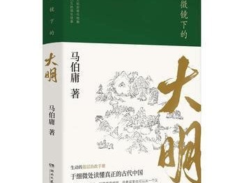 图书的文案该怎么写