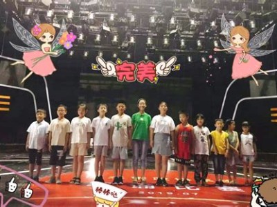 广东财经大学广播电视艺术基础