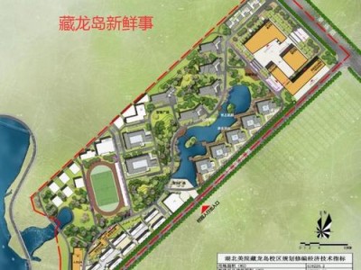 武汉图书馆新馆中标方案