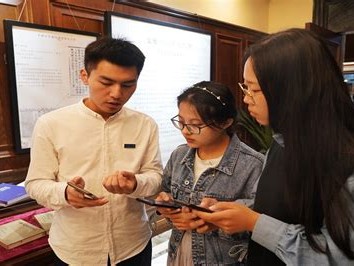白水县图书馆关门时间