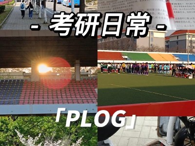 吉林市图书馆收费标准
