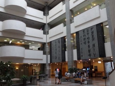 陕西省图书馆2020年最新招聘信息