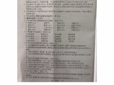 图书采购方案