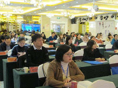 湛江少儿图书馆馆长是谁任命的