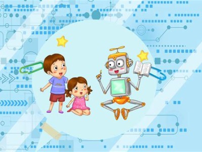 儿童机器人课程学什么