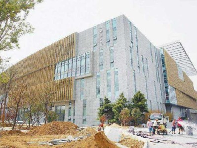 日照市图书馆2021