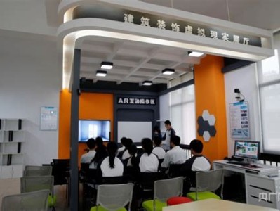 智慧教育智慧学校心得体会