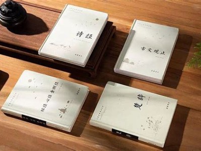 中文系学生阅读书目