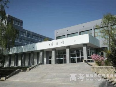 青海大学图书馆研修室