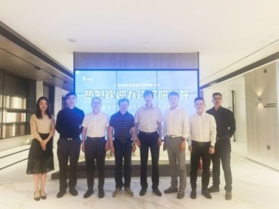 艺术设计赴企业调研