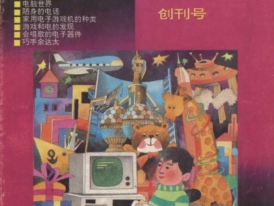 少儿图书分为几级