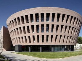 济南大学图书馆有几层啊多少钱