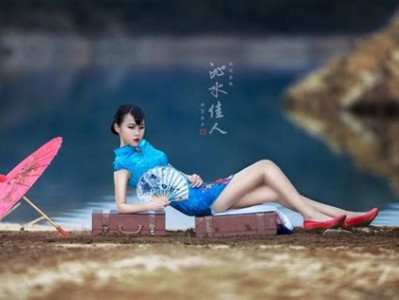 烟雨红尘