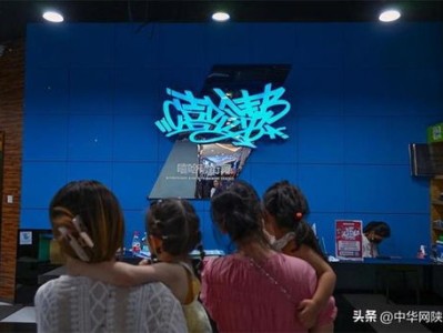嘻哈帮街舞变成了MEE街舞