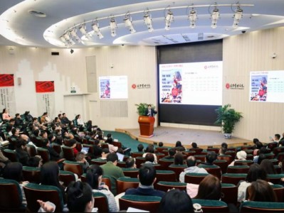 思想力教育是做什么的