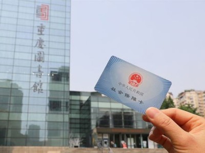 设计一张图书借阅卡