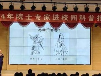肇东市作家协会