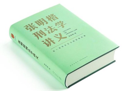 罗辑思维下架图书背后的原因及影响