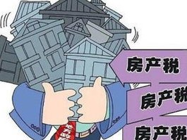 险资抄底房地产：年内已购项目超个，一线城市优质资产受青睐