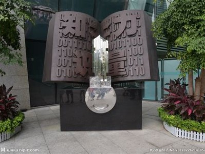 横县陶圩镇图书馆地址