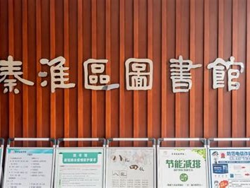 专车可以多带几个人吗