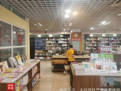 尚品书院格局图