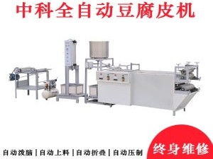 自助图书杀菌机价格