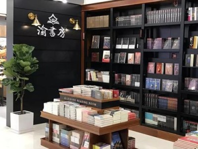 创想东来图书专营店是正品吗