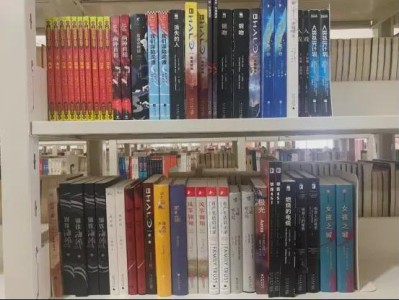 小说图书馆员阅读题答案