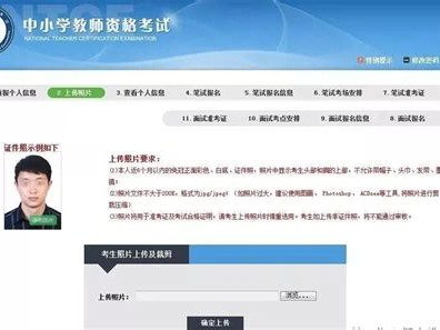 图书职称考试题库