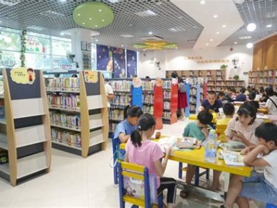 广州图书馆书籍分类