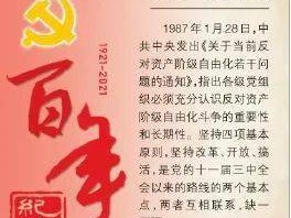 文学性较强的文章