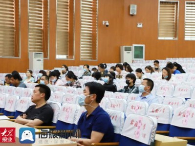 江西省教育局关于疫情信息