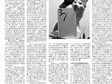 人的相关联想
