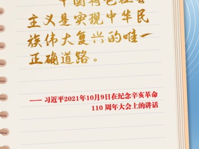 日签图片怎么制作